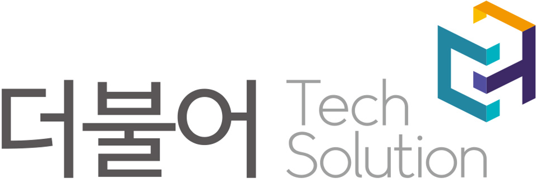 더불어TechSolution